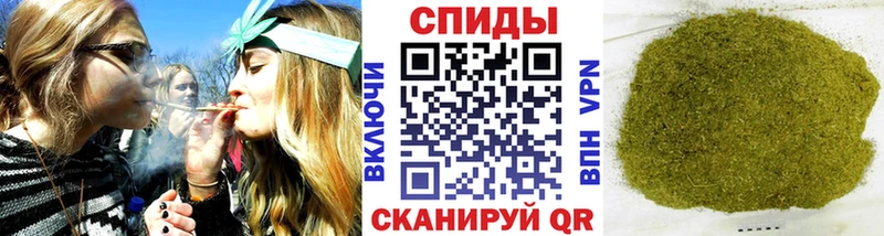 БУТИРАТ жидкий экстази Новотитаровская