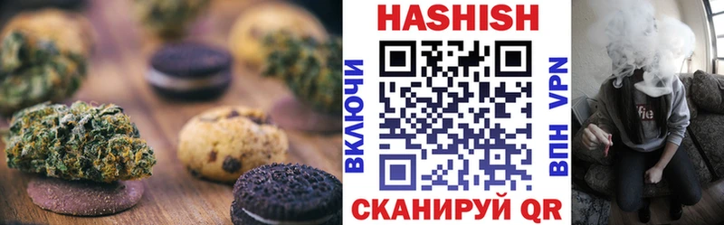 Еда ТГК конопля  закладки  Новотитаровская 