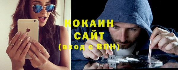 прущий лед Арсеньев