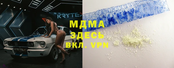 каннабис Аркадак