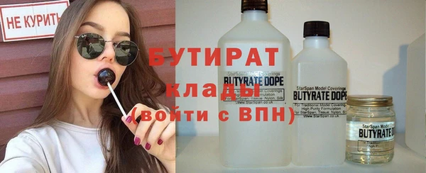 каннабис Аркадак