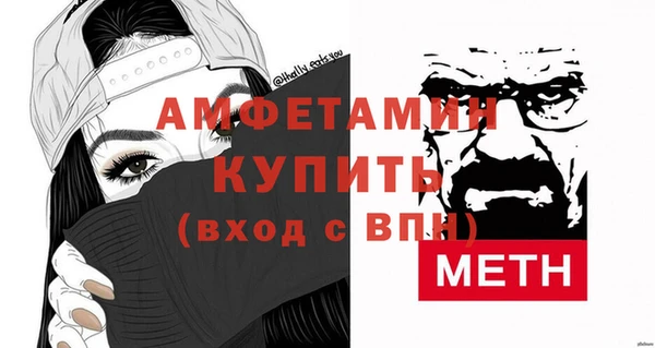 марихуана Новодвинск