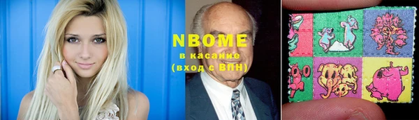 прущий лед Арсеньев