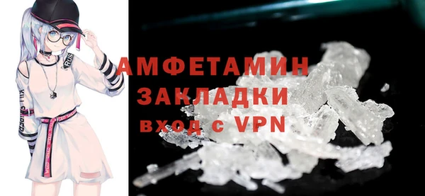 прущий лед Арсеньев