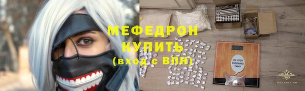 прущий лед Арсеньев