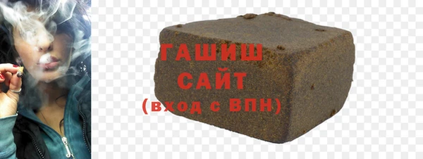 прущий лед Арсеньев