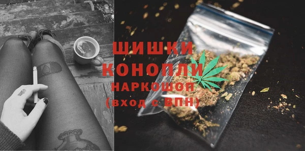 каннабис Аркадак