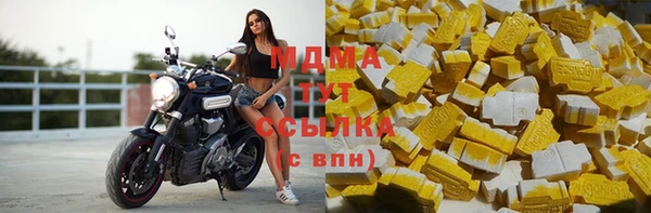каннабис Аркадак
